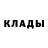 Амфетамин 97% H2O AQVA