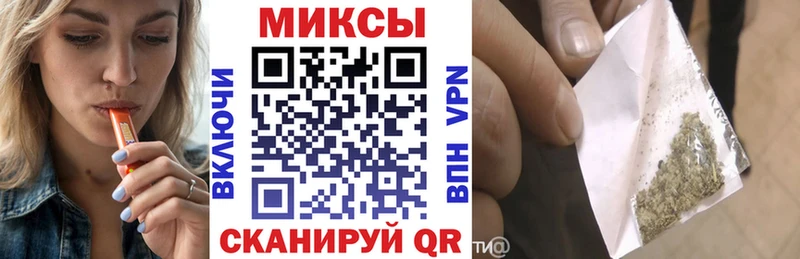 как найти закладки  Новошахтинск  Бутират BDO 