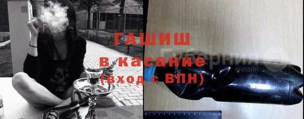 кокаин колумбия Вязьма