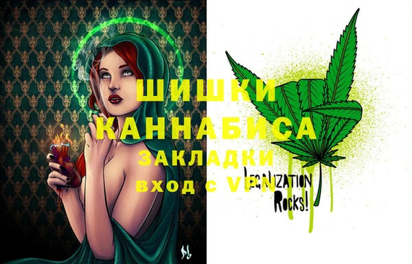 кокаин колумбия Вязьма
