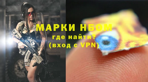 кокаин колумбия Вязьма