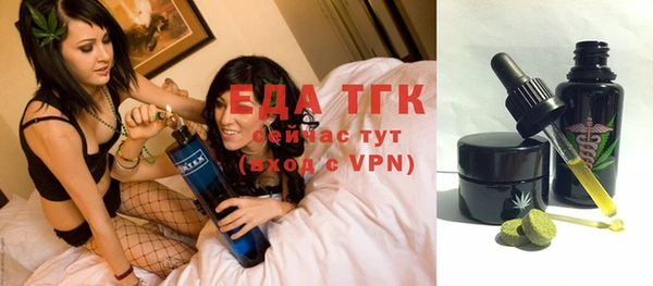 кокс Вязники