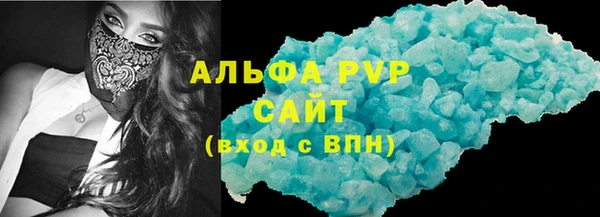 кокс Вязники