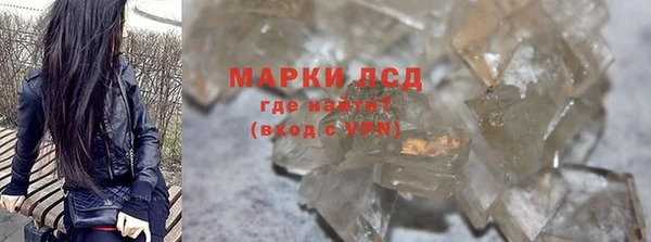 кокаин колумбия Вязьма