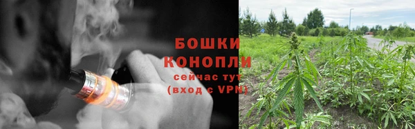 кокаин колумбия Вязьма