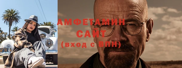 кокаин колумбия Вязьма