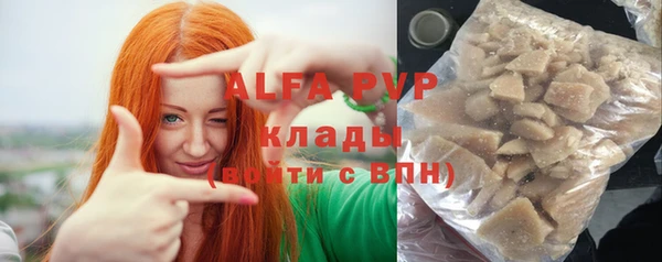кокс Вязники