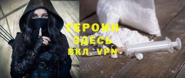кокаин колумбия Вязьма