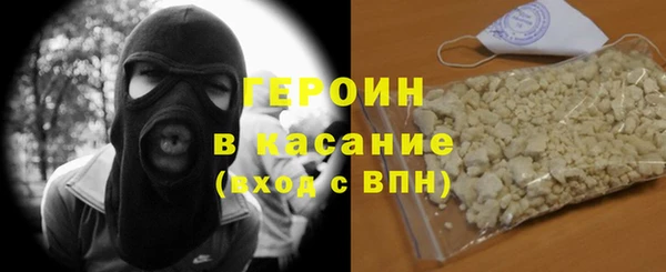 скорость mdpv Вяземский