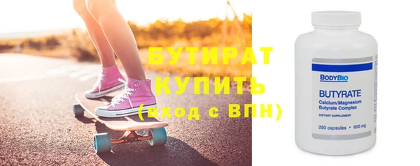 кокс Вязники