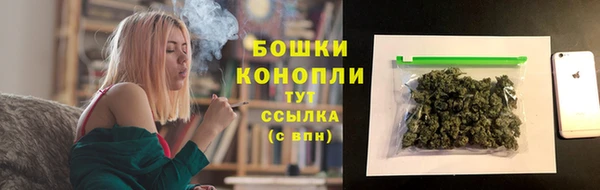 кокс Вязники