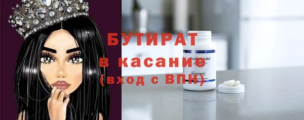 кокс Вязники