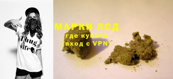 кокс Вязники