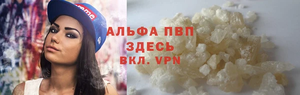 кокаин колумбия Вязьма