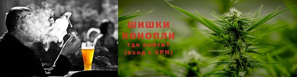 кокаин колумбия Вязьма