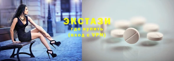 кокс Вязники