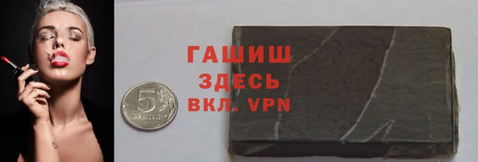 кокс Вязники