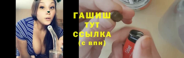 скорость mdpv Вяземский