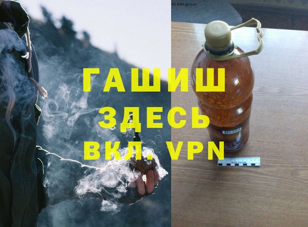 кокс Вязники