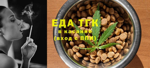 кокс Вязники