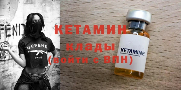 кокаин колумбия Вязьма
