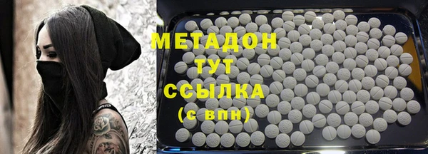 кокс Вязники
