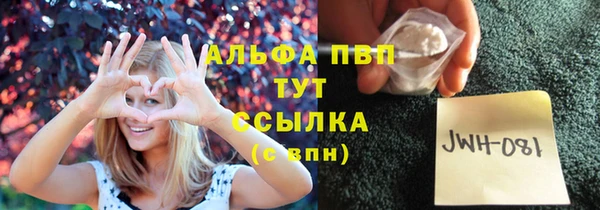 кокаин колумбия Вязьма