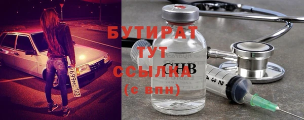 кокаин колумбия Вязьма