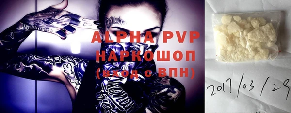 кокаин колумбия Вязьма
