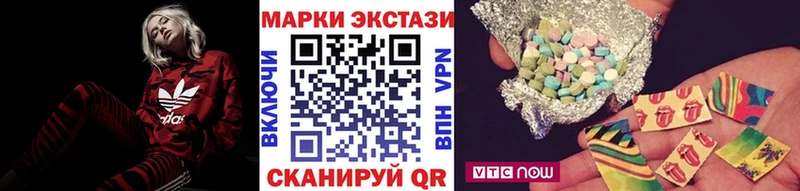 где найти   Новошахтинск  мориарти состав  Марки N-bome 1,8мг  KRAKEN ссылки 
